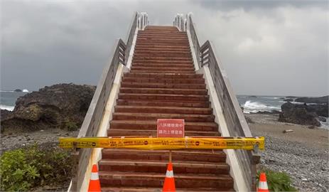 元旦不能迎曙光了！台東三仙台八拱橋因地震位移　封閉至2024年