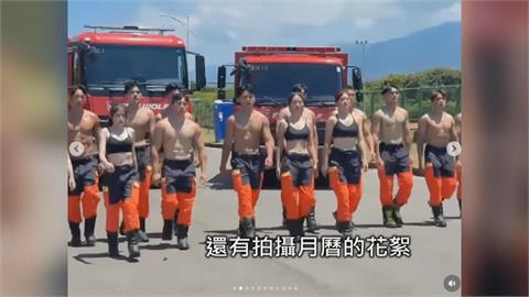 消防員私下超斜槓！　健美奪牌、長板摘獎成月曆代言人