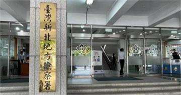 新莊女遭同居人施暴虐死　「撞球桿、打火機」殘忍行徑曝