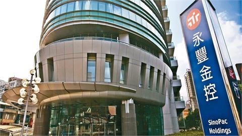 近1年第三起併購案！永豐金斥資16.28億元合併匯立證券