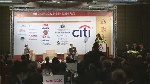 近8成美商會員憂台供電　蔡總統保證「全力穩電」