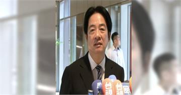 批對岸砍斷桌腳 賴清德:不應該替侵略者找藉口