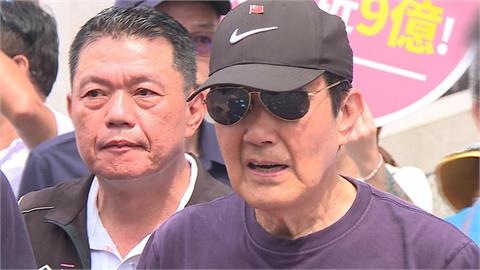 快新聞／馬英九陷失智疑雲！黃帝穎曝：若遭監護宣告將成「無行為能力人」