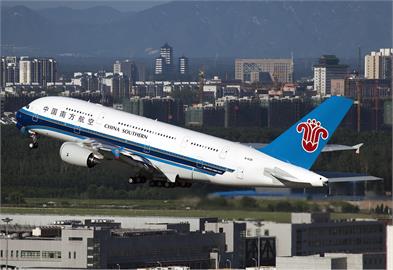 快新聞／中國南航機長刺殺2高層後自盡！　同業驚呼：險釀「蓄意空難」