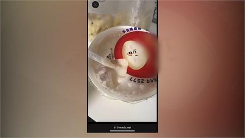 豆漿變豆花？女子外帶喝一口嚇壞吐出來　店家回應了