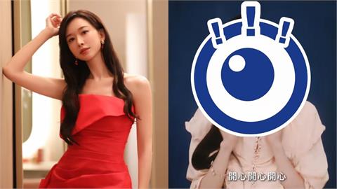 51歲「第一名模」林志玲驚爆樣貌全變！遭酸「這1處怎麼回事」…震撼長相曝光