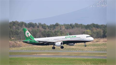 長榮航空主管遭爆是「共諜」！涉行賄「陸委會官員10萬元」遭依國安法起訴