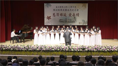 感謝"大體老師"奉獻! 台北醫學大學辦追思會