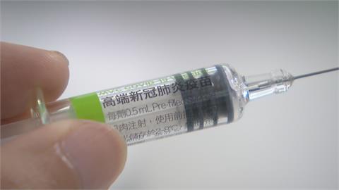 承認高端6國變4國　CDC更正扣除阿根廷.以色列