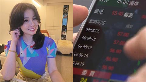 0050翻紅了！呂文婉擺脫虧損卻嘆「新的考驗才開始」：真正難的不是買進