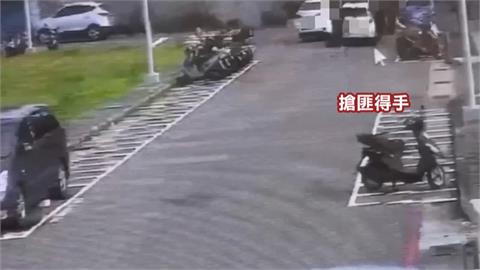 「人肉大金庫」他500萬放身上　遇一票劫匪噴辣椒水施暴搶劫