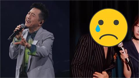 庾澄慶《歌手2026》首集墊底遭淘汰！「凝重神情」全被拍…中網群起砲黑幕