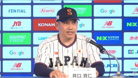 棒球／亞冠賽「日本28人名單」確定！單季38轟重砲入選下月12日東京巨蛋對決台灣