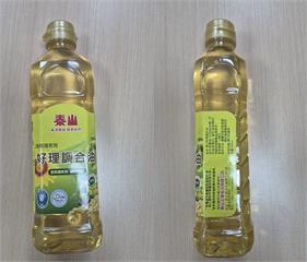 毒油又多1300噸！小包裝「泰山好理調合油」爆新批號   流入一般通路