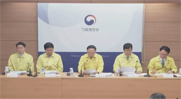 肺炎傷南韓經濟 政府追加11.7兆預算