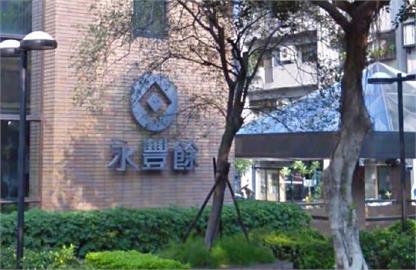 永豐餘投控上半年合併營收376.5億 成長5.6%