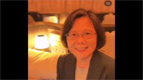 前總統蔡英文第三度訪歐出席柏林自由會議 接棒蕭美琴!蔡臉書喊話「外交一棒接一棒」