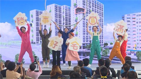 「豬事圓滿好宅」動土！　台中社宅突破8000戶