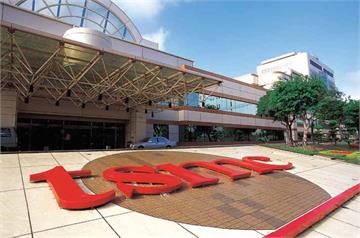 美撤銷台積電南京廠豁免　經濟部：不影響整體產業競爭力