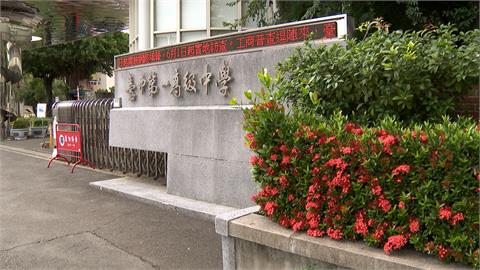 台中一中維持實體考試 3措施應變