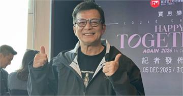 《天龍八部》男星宣布退出演藝圈！坦言不再接戲　「認清現實」原因曝