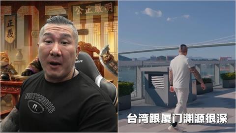 館長進軍中國「首間門市」開幕！親喊「台灣與廈門淵源深」網酸：遲早倒