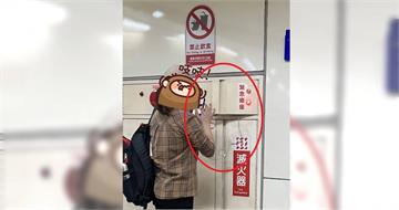 女乘客開消防箱「緊急插座」充手機　北捷說重話：最重罰100萬