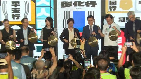 2025台灣設計展10/10-26展出 　以「彰化行」為主題
