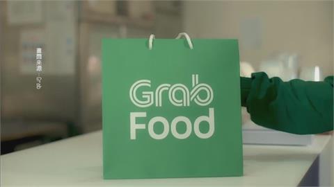 與華為資料共享！Grab將收購「熊貓」　外送平台工會憂資安風險