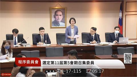翁曉玲議事不公早有前例！沒收表決、消音樣樣來　她氣炸：真小人