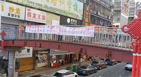 中國經濟慘？快艇案人道處理 凸顯中國漁工辛酸？