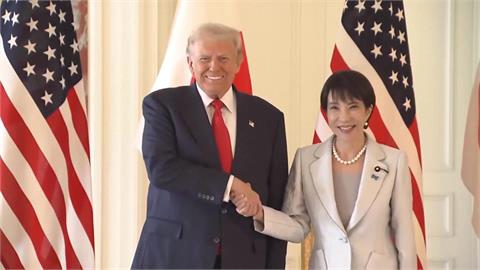 川普赴日談美日能源與AI合作　讚高市早苗、隔空喊話習近平