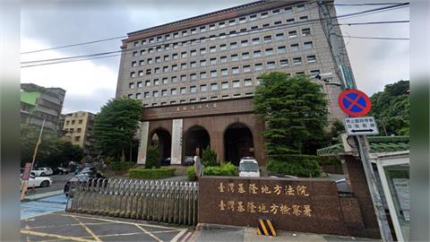 快新聞／基隆驚爆賄選！郵輪遊石垣島70人涉案　市議員參選人、里長交保數字曝光
