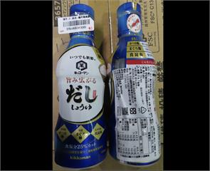 日本進口醬油爆食安！6批「龜甲萬」防腐劑超標   食藥署攔截441公斤