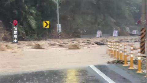 雨彈狂炸苗栗災情頻傳　縣長火速下令救災優先
