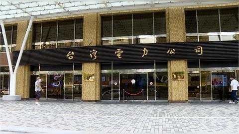 高雄突大停電！大樹區2139戶受影響　台電冒雨搶修中