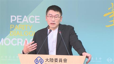 快新聞／2檢察官赴中旅遊竟遭國安人員闖旅館盤查　陸委會示警公務員「沒事別去」