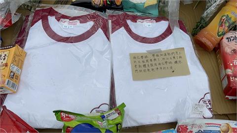 快新聞／鼻酸！三峽2女國中生放學遇死劫　學姐擺新制服悼：當個乾淨天使