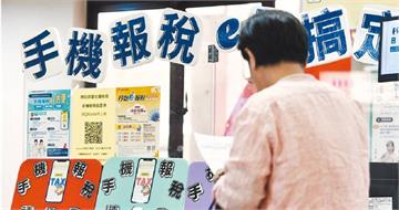 30歲女月領3萬「一輩子沒繳稅」每年爽出國4次　一票人共鳴：我退稅