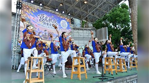 新北音樂教育  點亮秋夜 「2026莒光秋夜野餐音樂會」板橋音樂公園浪漫演出