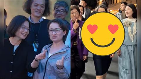 時裝秀「暗黑系姐姐」竟是蕭美琴！蔡英文被抓包「悄現蹤猛看」網嗨：嗑到了