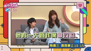 (影)／女星與前世情人的崩潰時刻 永遠嬴不了對他們的愛？