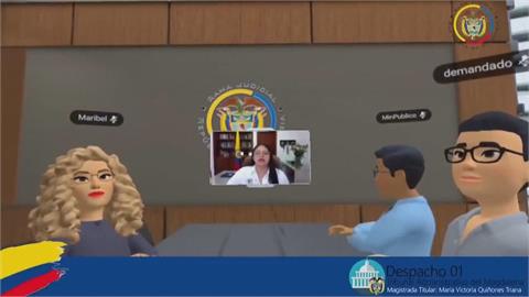 VR虛擬法庭！　哥倫比亞舉辦首場元宇宙聽證會
