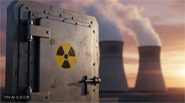 IAEA示警核擴散風險！濃縮鈾庫存近一年未受檢　核查進度嚴重滯後