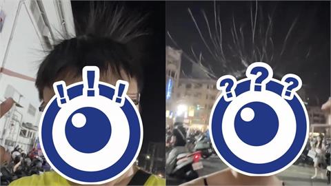 路人全體「頭髮突豎起」！專家揭致命隱憂：儘速檢查