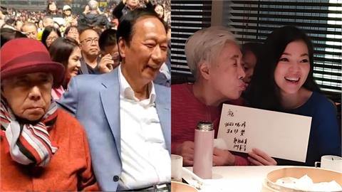 遭傳郭台銘媽媽離世「隔天就慶生」!曾馨瑩急澄清「還原時間線」:心情非常沉重