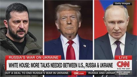 傳烏同意和平協議基本框架 美特使赴俄見普丁 川普會面雙方領導人設「1條件」