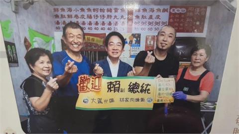 賴總統愛店！台南「林家肉燥飯」熄燈　佛心10元肉燥飯成絕響