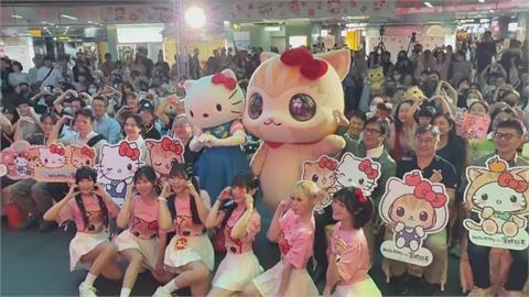 萌萌聯手！蜜柑站長攜手Hello Kitty 高捷聯名彩繪列車可愛亮相