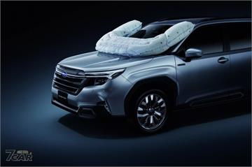 好貼心，Subaru 推行人與自行車騎士保護氣囊